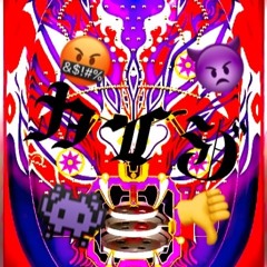 KAIJI