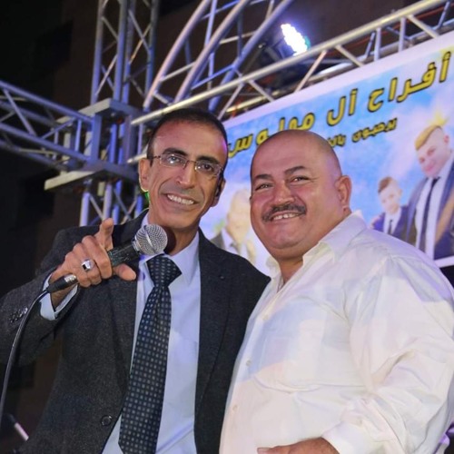 ذم الناس عادة مش محمودة ناصر الفارس 2020