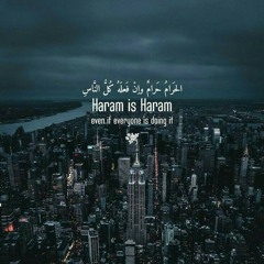 040-Surah Momin in Urdu