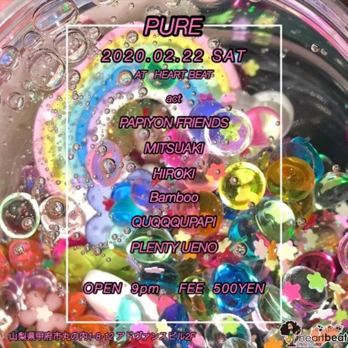 🚶‍♀️- PAPIYONFRIENDS