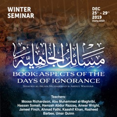 27 Hiding the Truth & Speaking Without Knowledge by Jameel Finch