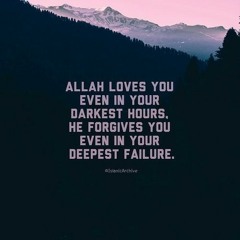 045-Surah Jasia in Urdu