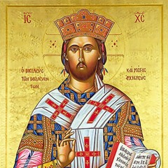 2020-01-26: The Reign and Shape of the Holy Spirit