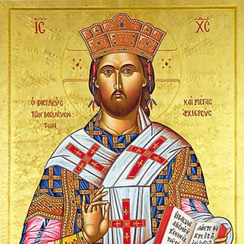 2020-01-26: The Reign and Shape of the Holy Spirit