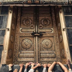 048-Surah Fatah in Urdu