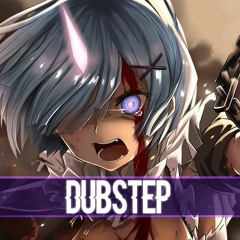 Canonblade - Revenge