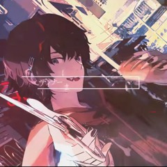 Kuiyamashi No Idea - mafumafu