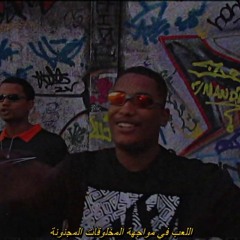 LEALL - CACHORRADA X TAMBORZADA [[DJ RAMEMES]]