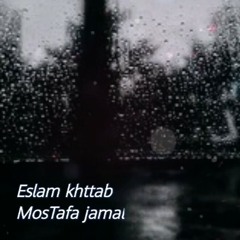 فارق معاك _ رامي صبري