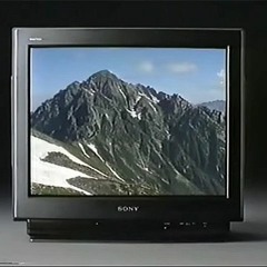 Television & Radio Vaporwave Memories