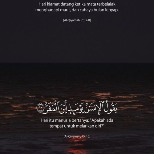 Stream Surah Al Qiyamah Hanan Attaki Budi Purwanto Listen Online For Free On Soundcloud