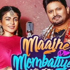 Maajhe Diye Mombatiye _ Balkar Sidhu & Jenny Johal (Remake Song) Rav Dhillon _ Prince Bhullar_ Nasha .mp3