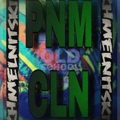 Исправно, Стеклышко, Заказ [kmuzon.com]