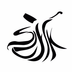 ManSal