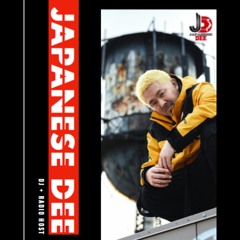 I.M.P Japanese Dee Official Remix (JAPANESE RAP)