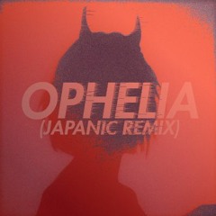 ophelia - lumineers (lofi remix)
