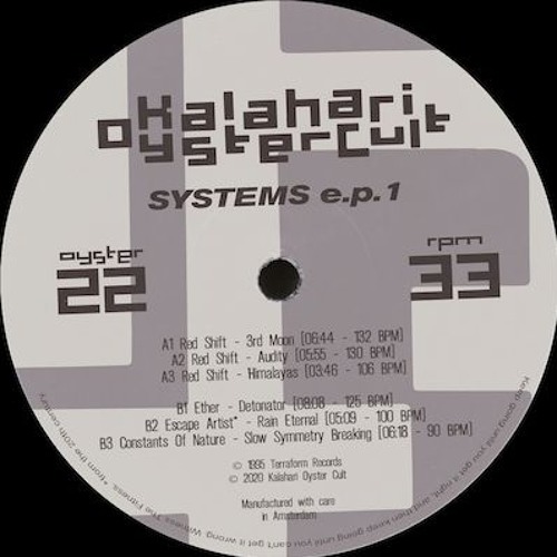 Various Artists - Systems E.P. 1 (OYSTER22 - Snippets)