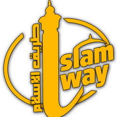 حصن المسلم من أذكار الكتاب والسنة (91) الدعاء لمن عرض عليك ماله