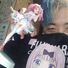 나는씹덕이라해 [ Prod. Dopelord Mike ]