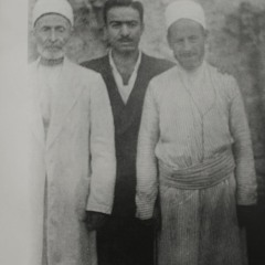 صباح فخري - موشح قُلت لما غاب عني