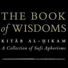 Difficulties And Good Come From The Same God [Hikam 105]