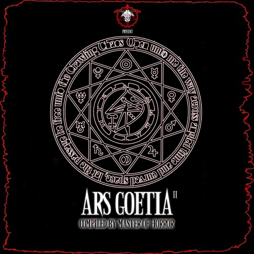 Stream Bifrons (V.A Ars goetia 2 By Master of Horror) by ╫ MɅSŢĔƦ ⱷ₣ MΊSĔƦŶ  ╫ | Listen online for free on SoundCloud