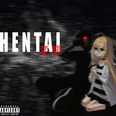 Lux - HENTAI