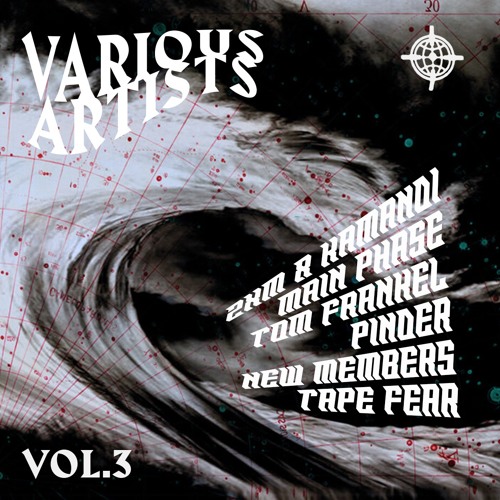 [DSD016] VA Compilation Vol. 3