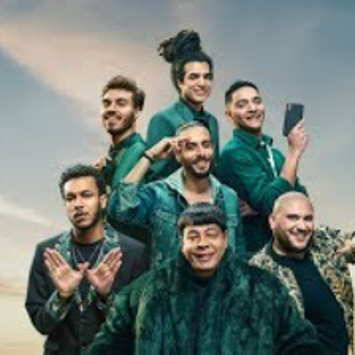 (اعلان اتصالات دماغ تانيه (عبد الباسط حموده و ويجز و نادر احمد