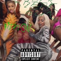 Тверк тверк бич