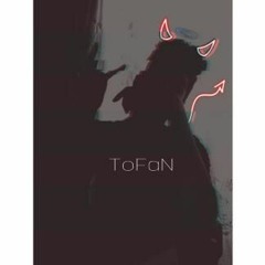 تراك بلاك طوفان - Track Black Tofan