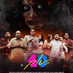 Chaalu Zuvaana Dhivehi Film 40 Plus.mp3
