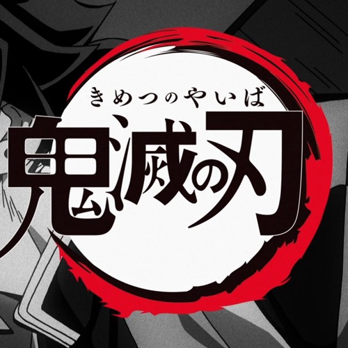 Demon slayer dub online clearance