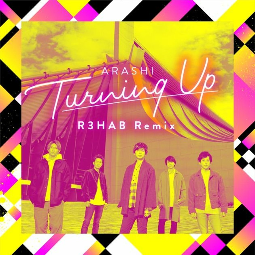 Stream User 613897486 | Listen to 嵐 playlist online for free on