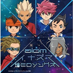 彗星ガールズ Alom