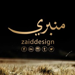 مقاطع دعوية مميزة