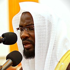 وما يلقاها الا ذو حظ عظيم || الشيخ حسين محمد الهوساوي || مسجد الفتح المبين - الشارقة