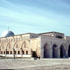 احمد جيد - سورة الاسراء