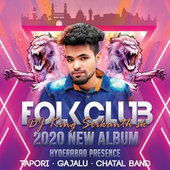 Sandela Raye Na Sandurala Folk Remix Dj King Srikanth Sk