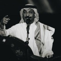يلا خلاص ارجع - عود