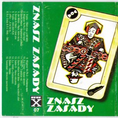 eRKa-A No Bo Ty...