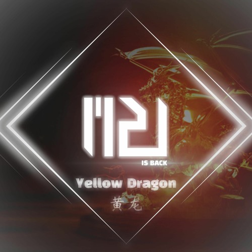 M2U - Yellow Dragon (The King of 四方神)
