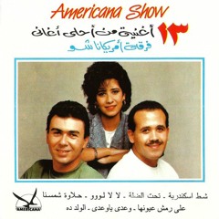 Waady Ya Waady - Americana Show (1990)