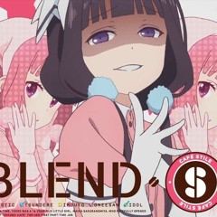 Blend S (Snoop Dog)