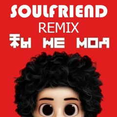 Gafur - Ты не моя (SoulFriend Remix)