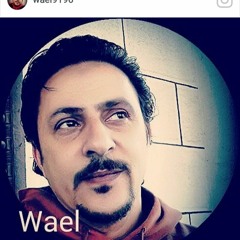 مفترق الطرق