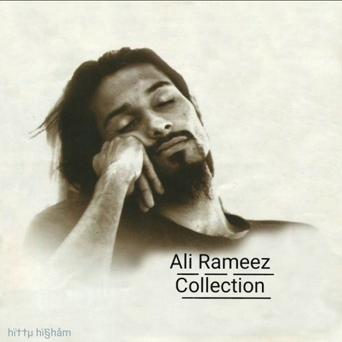 Haalugaa Jassaifiyey by Ali Rameez.mp3