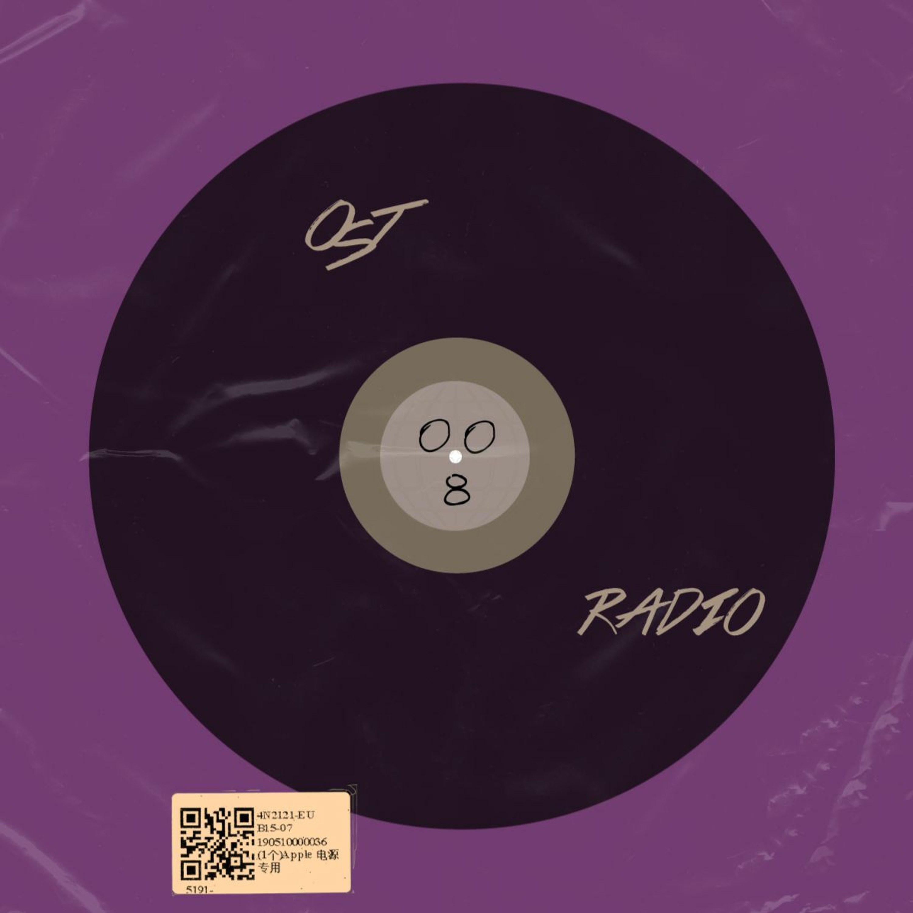 OST Radio