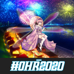 IsLa - #OHR2020 - Oshogatsu Matsuri