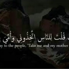 بِسْمِ اللهِ الرَّحْمٰنِ الرَّحِيْمِ